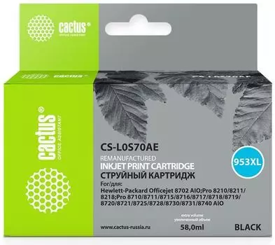 Картридж струйный Cactus CS-L0S70AE (953XL/L0S70AE), черный, совместимый, 58 мл, для HP OJ Pro 7740/8