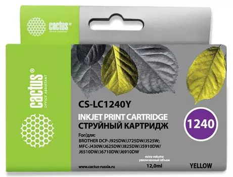 Картридж струйный Cactus CS-LC1240Y (LC1240Y), желтый, совместимый, 12 мл, для Brother MFC-J6510/6910DW