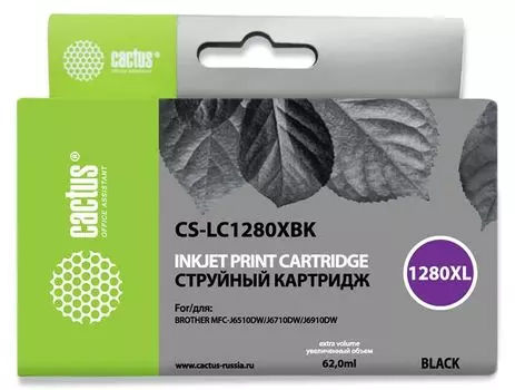 Картридж струйный Cactus CS-LC1280XBK, черный, совместимый, 62 мл, для Brother MFC-J6510/6910DW