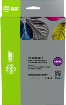 Картридж струйный Cactus CS-LC426XLC (LC426XLC), голубой, совместимый, 54 мл, для Brother MFC-J4335DW/MFC-J4340DW/MFC-J4535DW/MFC-J4540DW