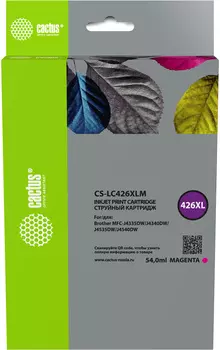 Картридж струйный Cactus CS-LC426XLM (LC426XLM), пурпурный, совместимый, 54 мл, для Brother MFC-J4335DW/MFC-J4340DW/MFC-J4535DW/MFC-J4540DW