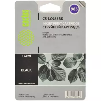 Картридж струйный Cactus CS-LC985BK (LC-985BK), черный, совместимый, 300 страниц, 15 мл, для Brother DCP-J125, DCP-J140W, DCP-J315W, DCP-J515W, MFC-J220, MFC-J265W, MFC-J410, MFC-J415W