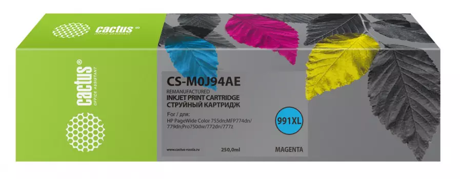Картридж струйный Cactus CS-M0J94AE (991X/M0J94AE), пурпурный, совместимый, 250 мл, для HP PW 755dn/MFP774dn/779dn/Pro750dw/772dn