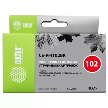 Картридж струйный Cactus CS-PFI102BK (PFI-102BK/0895B001), черный, совместимый, 130 мл, для Canon iPF500/iPF600/iPF700/ MFP M40/iPF765/LP17/LP24 series