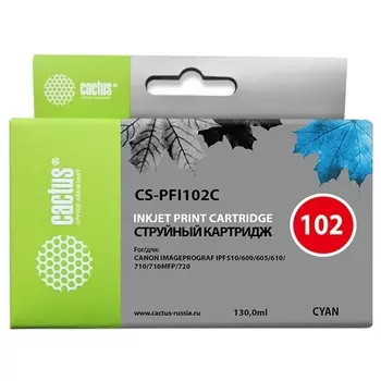 Картридж струйный Cactus CS-PFI102C (PFI-102C/0896B001), голубой, совместимый, 130 мл, для Canon iPF500/iPF600/iPF700/ MFP M40/iPF765/LP17/LP24 series