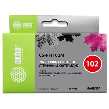 Картридж струйный Cactus CS-PFI102M (PFI-102M/0897B001), пурпурный, совместимый, 130 мл, для Canon iPF500/iPF600/iPF700/ MFP M40/iPF765/LP17/LP24 series
