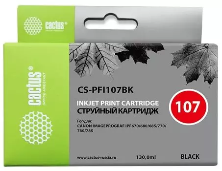 Картридж струйный Cactus CS-PFI107BK (PFI-107BK/6705B001), черный, совместимый, 130 мл, для Canon ImagePrograf iPF670/iPF670 MFP L24/iPF680/iPF681/iPF685/iPF686/iPF770/iPF770 MFP L36/iPF780/iPF780 MFP M40/iPF781/ iPF785/iPF785 MFP M40/ iPF786