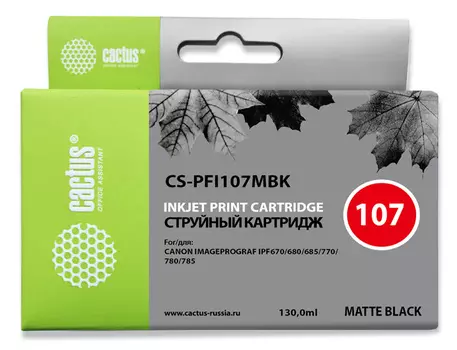 Картридж струйный Cactus CS-PFI107MBK (PFI-107MBK), черный матовый, совместимый, 130 мл, для Canon IP iPF670/iPF680/iPF685/iPF770/iPF780/iPF785/ series