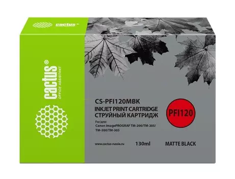 Картридж струйный Cactus CS-PFI120MBK (PFI-120MBK/2884C001), черный матовый, совместимый, 130 мл, для Canon imagePROGRAF TM-200/TM-205/TM-300/TM-305
