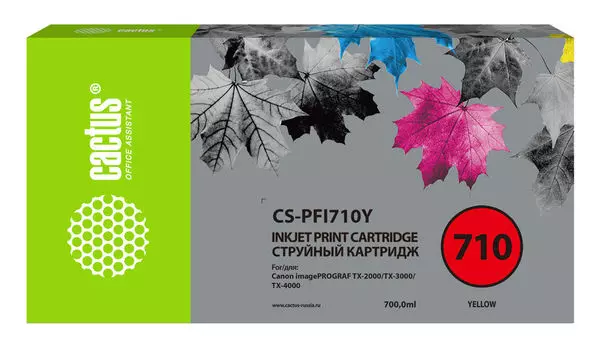 Картридж струйный Cactus CS-PFI710Y (PFI-710Y/2357C001), желтый, совместимый, 700 мл, для Canon iPF TX-2000/TX-3000/TX-4000