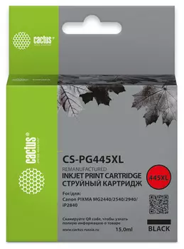Картридж струйный Cactus CS-PG445XL (PG-445XL/8282B001), черный, совместимый, 15 мл, для Canon Pixma MG2440/2540/2940