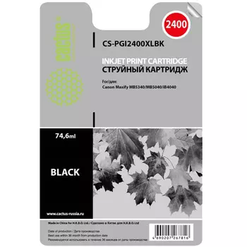 Картридж струйный Cactus CS-PGI2400XLBK (PGI-2400XLBK), черный, совместимый, 74.6 мл, для Canon MAXIFY-iB4040 / MB5040 / MB5340