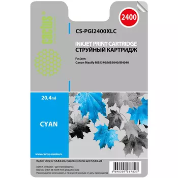 Картридж струйный Cactus CS-PGI2400XLC (PGI-2400XLC), голубой, совместимый, 20.4 мл, для Canon MAXIFY-iB4040 / MB5040 / MB5340