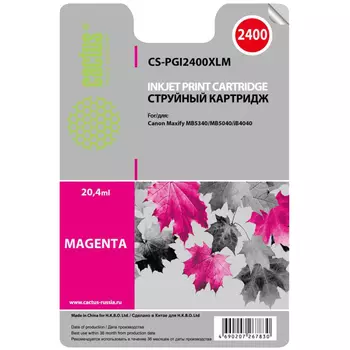 Картридж струйный Cactus CS-PGI2400XLM (PGI-2400XLM), пурпурный, совместимый, 20.4 мл, для Canon MAXIFY-iB4040 / MB5040 / MB5340