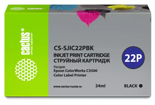 Картридж струйный Cactus CS-SJIC22PBK (SJIC22PBK/C33S020601), черный, совместимый, 34 мл, для Epson ColorWorks C3500