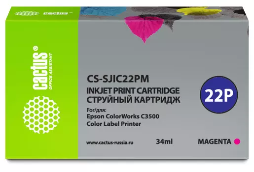 Картридж струйный Cactus CS-SJIC22PM (SJIC22PM/C33S020603), пурпурный, совместимый, 34 мл, для Epson ColorWorks C3500