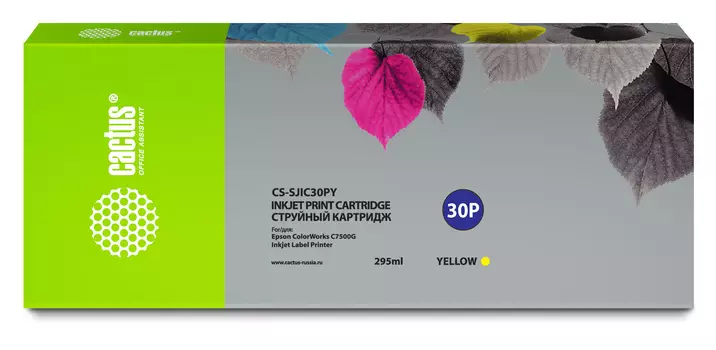 Картридж струйный Cactus CS-SJIC30PY (SJIC30PY/C33S020642), желтый, совместимый, 295мл, для Epson ColorWorks TM-C7500G