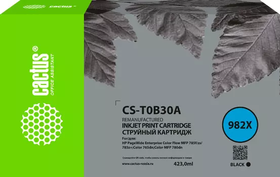 Картридж струйный Cactus CS-T0B30A (982X/T0B30A), черный, совместимый, 423мл, для PW 765dn/780 EC