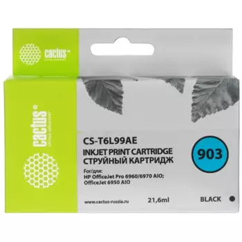 Картридж струйный Cactus CS-T6L99AE (903/T6L99AE), черный, совместимый, 21.6 мл, для HP OJP 6950/6960/6970