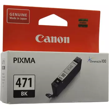 Картридж струйный Canon CLI-471BK (0400C001), черный, оригинальный, ресурс 376 страниц для Canon Canon PIXMA-MG5740 / MG6840 / MG7740
