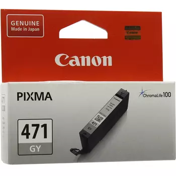 Картридж струйный Canon CLI-471GY (0404C001), серый, оригинальный, ресурс 125 страниц для Canon Canon PIXMA-MG5740 / MG6840 / MG7740