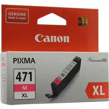 Картридж струйный Canon CLI-471XLM (0348C001), пурпурный, оригинальный, ресурс 645 страниц, для Canon PIXMA-MG5740 / MG6840 / MG7740