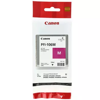 Картридж струйный Canon PFI-106 M (6623B001), пурпурный, оригинальный, объем 130 мл для Canon Canon imagePROGRAF-iPF6300 / iPF6300s / iPF6350 / iPF6400 / iPF6400s / iPF6400se / iPF6450