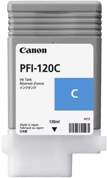 Картридж струйный Canon PFI-120 (2886C001), голубой, оригинальный, объем 130 мл для Canon imagePROGRAF TM-200/205/300/305