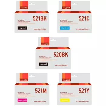 Картридж струйный EasyPrint IC-CLI521_SET (PGI-520BK/CLI-521), черный, черный, голубой, пурпурный, желтый, совместимый, для Canon PIXMA MX860, MX870, iP3600, iP4600, iP4700