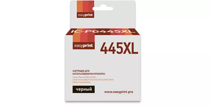 Картридж струйный EasyPrint IC-PG445XL (PG-445XL/8282B001), черный, совместимый, 400 страниц, для Canon PIXMA iP2840/2845/MG2440/2540/2940/2945/MX494