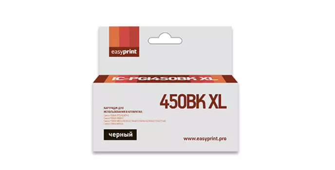 Картридж струйный EasyPrint IC-PGI450BK XL (PGI-450Bk XL), черный, совместимый, для Canon PIXMA iP7240/MG5440/6340