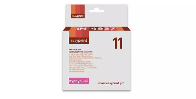 Картридж струйный EasyPrint IH-4837 (№11/C4837A), пурпурный, совместимый, для HP InkJet 1200/2200/2600/2800/CP1700/Pro K850