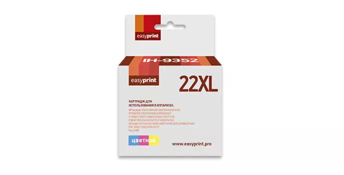 Картридж струйный EasyPrint IH-9352 (№22XL/C9352CE), цветной, совместимый, для HP