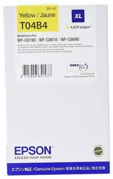 Картридж струйный Epson T04B4 (C13T04B440/C13T04B44N), желтый, оригинальный, ресурс 4600 страниц для Epson WorkForce Pro WF-C8190/WF-C8690