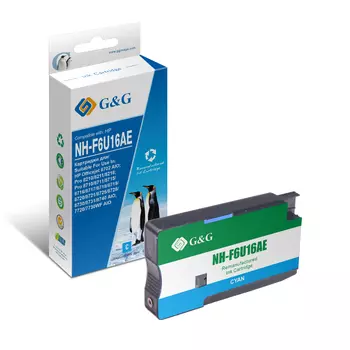Картридж струйный G&G GG-F6U16AE/NH-F6U16AE (F6U16AE/953XL), голубой, совместимый, 26 мл, для HP HP OJ Pro 7720-7740/ 8210-8218/8702-8730