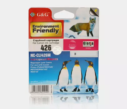 Картридж струйный G&G NC-CLI-426M (CLI-426M), пурпурный, совместимый, 8.4мл, для Canon PIXMA iP4840 / MG5140 / MG5240 / MG6140 / MG8140