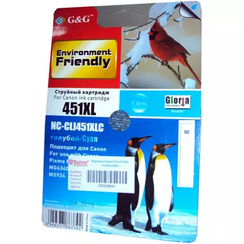 Картридж струйный G&G NC-CLI-451-XLC (CLI-451CXL/6473B001), голубой, совместимый, 10.2 мл, для Canon PIXMA iP7240 / iP8740 / iX6840 / MG5440 / MG5540 / MG5640 / MG6340 / MG6440 / MG6640 / MG7140 / MG7540 / MX924