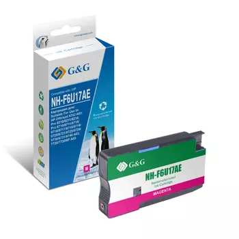 Картридж струйный G&G GG-F6U17AE/NH-F6U17AE (F6U17AE/953XL), пурпурный, совместимый, 26 мл, для HP HP OJ Pro 7720-7740/ 8210-8218/8702-8730