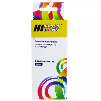 Картридж струйный Hi-Black HB-PGI-450XL-PGBk (PGI-450PGBK XL), черный, совместимый, 500 страниц, для Canon Pixma iP7240 / iP8740 / MG5440 / MG5540 / MG6340 / MX924