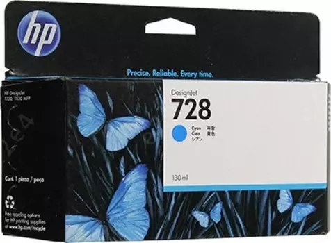 Картридж струйный HP 728 (F9J67A), голубой, оригинальный, объем 130 мл для HP HP DesignJet T730 / T830 36-in Multifunction Printer