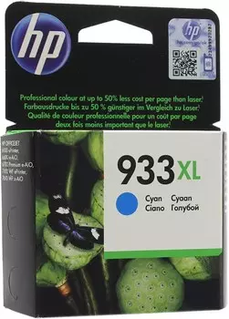 Картридж струйный HP 933XL (CN054AE), голубой, оригинальный, ресурс 825 страниц для HP HP Officejet 6100 / 6600 / 6700 / 7100 WF / 7610 WF