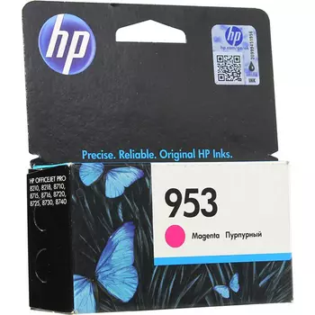Картридж струйный HP 953 (F6U13AE), пурпурный, оригинальный, ресурс 700 страниц для HP HP OfficeJet Pro 8710 / 8715 / 8720 / 8725 / 8730 / 7740 / 8210 / 8218