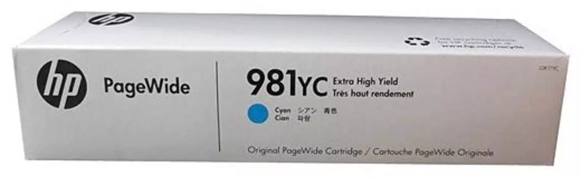 Картридж струйный HP 981YС (L0R17YC), голубой, оригинальный, ресурс 16000 страниц для HP PageWide 556dn 556/556xh/586dn MPF 586/586f/586z