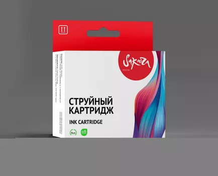 Картридж струйный SAKURA SIP2V31A (№711/P2V31A), черный, совместимый, 73 мл, 2 шт., для HP DJ T120/T520