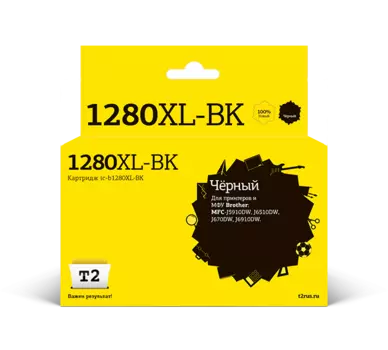 Картридж струйный T2 IC-B1280XL-BK (LC1280XLBK), черный, совместимый, 1300 страниц, для Brother MFC-J5910DW/J6510DW/J6710DW/J6910DW