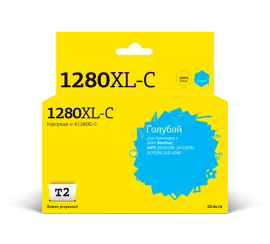 Картридж струйный T2 IC-B1280XL-C (LC1280XLC), голубой, совместимый, 1300 страниц, для Brother MFC-J5910DW/J6510DW/J6710DW/J6910DW