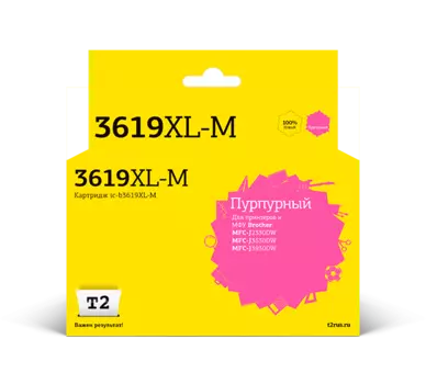 Картридж струйный T2 IC-B3619XL-M (LC3619XL-M), пурпурный, совместимый, 1500 страниц, для Brother MFC-J2330DW/J3530DW/J3930DW
