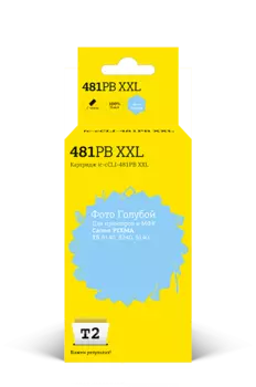 Картридж струйный T2 IC-CCLI-481PB XXL (CLI-481PB XXL/1994C001), голубой, совместимый, 830 страниц, для Canon PIXMA TS8140/8240/8340/9140