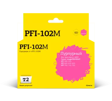 Картридж струйный T2 IC-CPFI-102M (PFI-102M/0897B001), пурпурный, совместимый, 120 страниц, для Canon imagePROGRAF iPF-500/510/600/605/610/700/710/720