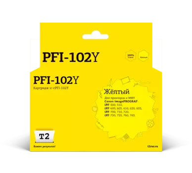 Картридж струйный T2 IC-CPFI-102Y (PFI-102Y/ 0898B001), желтый, совместимый, 120 страниц, для Canon imagePROGRAF iPF-500/ 510/ 600/ 605/ 610/ 650/ 655/ 700/ 710/ 720/ 750/ 755/ 760/ 765